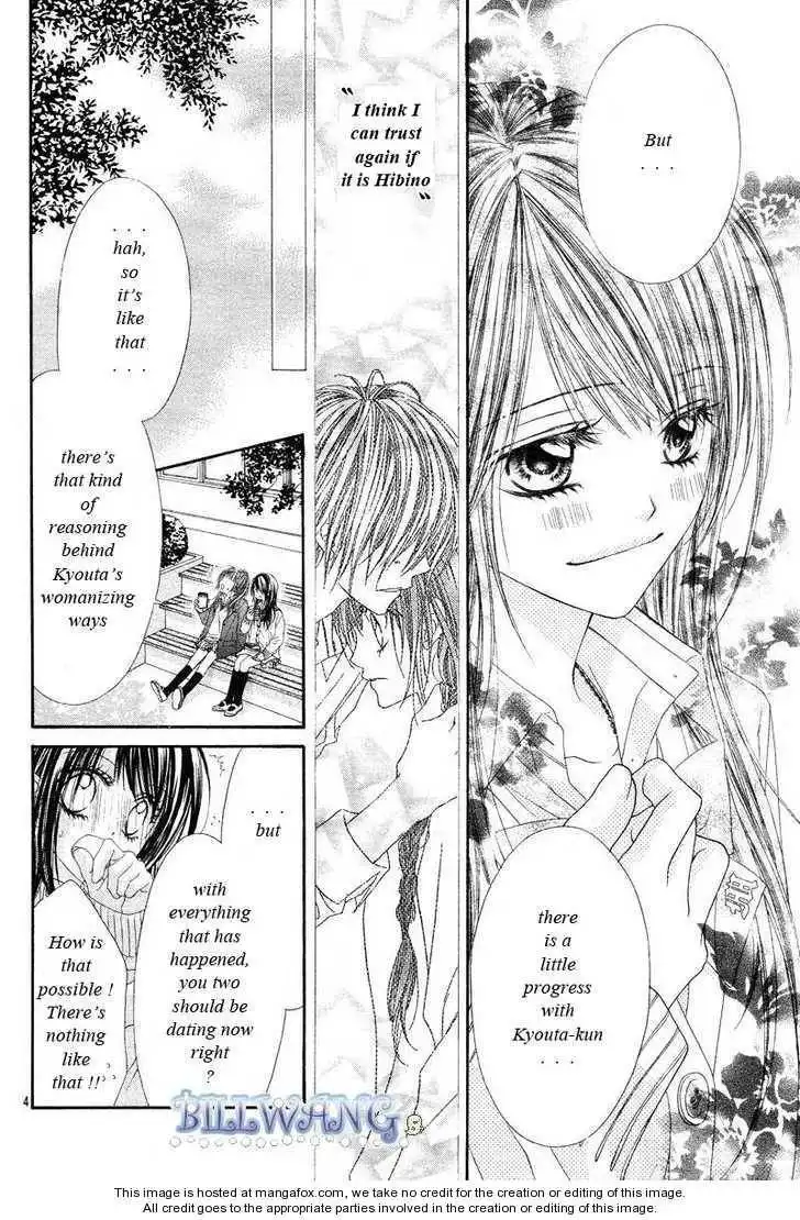 Kyou, Koi wo Hajimemasu Chapter 16 7